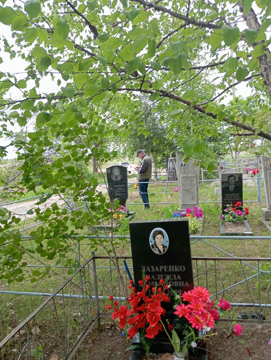 Лазаренко Надежда Демьяновна