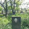 Никитин Геннадий Васильевич