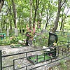 Гарькавая Любовь Всеволодовна
