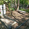 Неделько Евгений Петрович