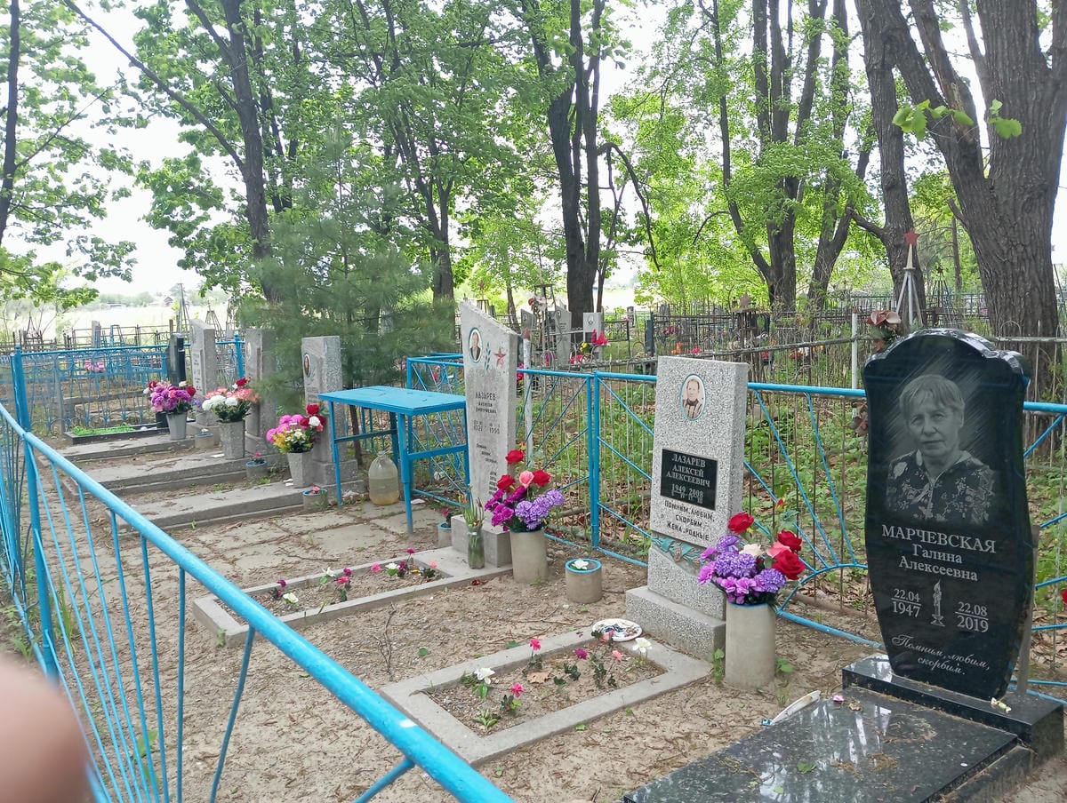 Стрелкова Евдокия Ивановна