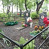 Анисимова Татьяна Демьяновна