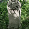 Кан Афанасий Александрович