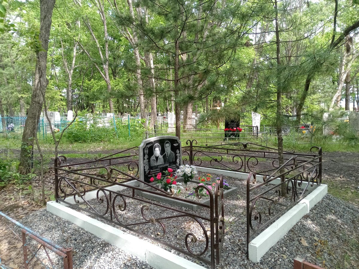 Спицына Валентина Алексеевна