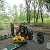 Помогаева Валентина Григорьевна