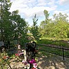 Кравчук Галина Григорьевна