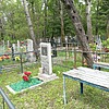38c923ca-b1fd-4e2f-9c52-2d1b330caa33 Буйвол Людмила Алексеевна