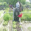 Мостова Елена Владимировна