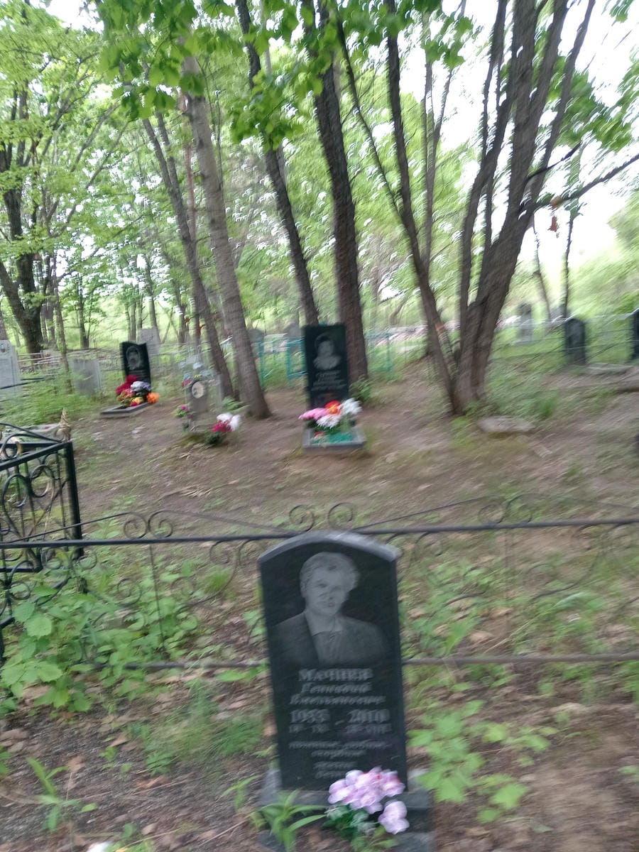 Мачнев Геннадий Емельянович