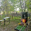 Голошумова Елена Викторовна