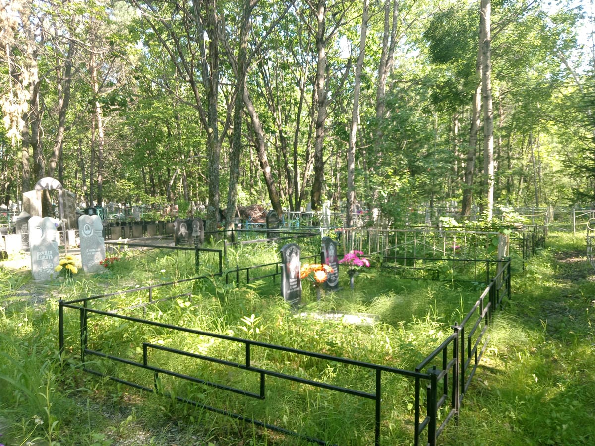 Ведякова Надежда Никифоровна