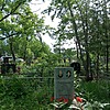 Мельничук Любовь Васильевна