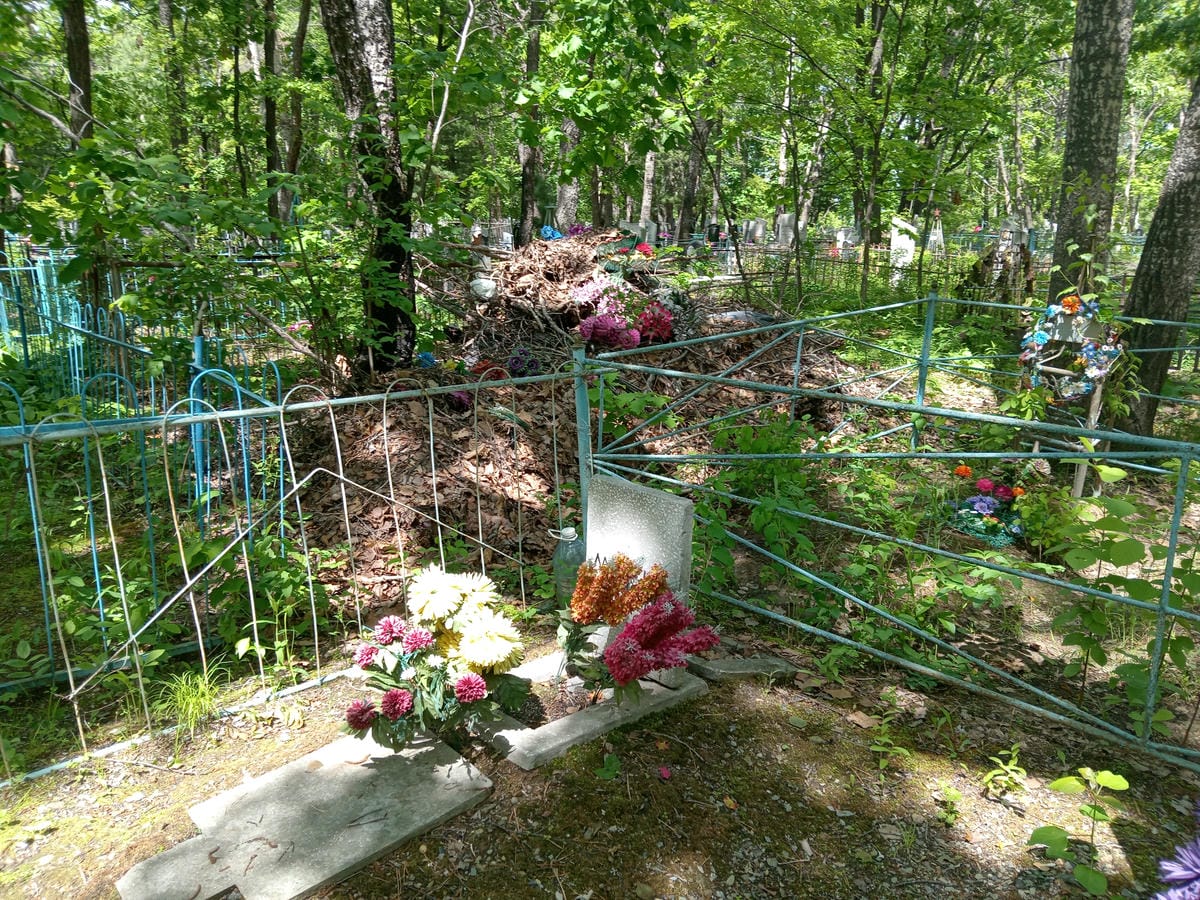 Ладынская Лилианна Викторовна