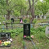 Милиневская Светлана Витальевна