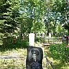 Стоев Владимир Иванович
