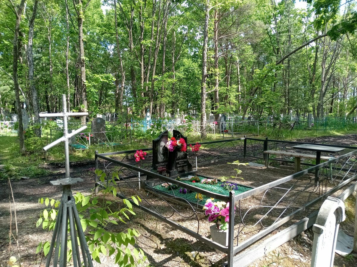 Матросова Раиса Григорьевна