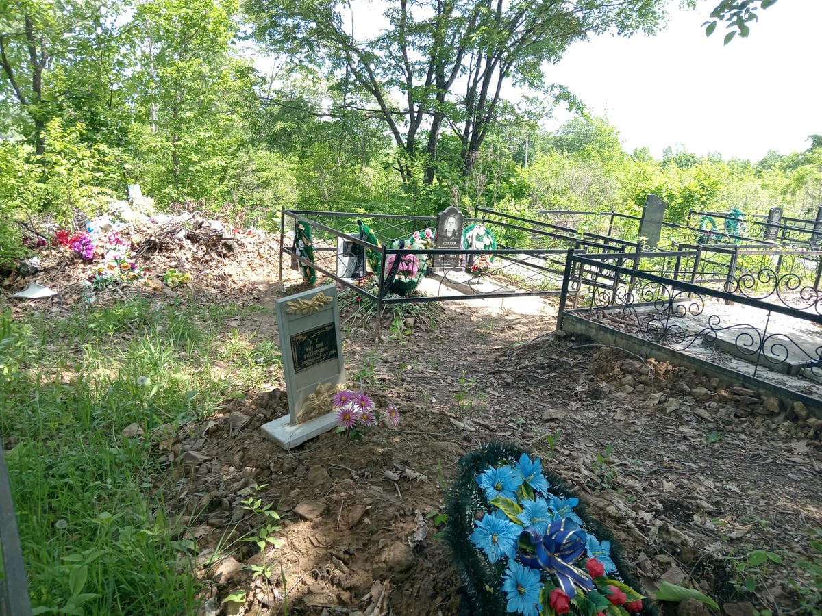 Лях Виталий Викторович