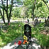 Калина Наталья Петровна