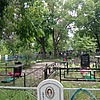 Ивановская Инесса Николаевна