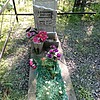 Стукашов Николай Николаевич