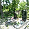 3e38bffb-02bd-45dd-8dd7-e80db255d88f Гутарь Лидия Трофимовна