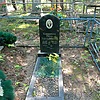 Каряшкин Петр Емельянович