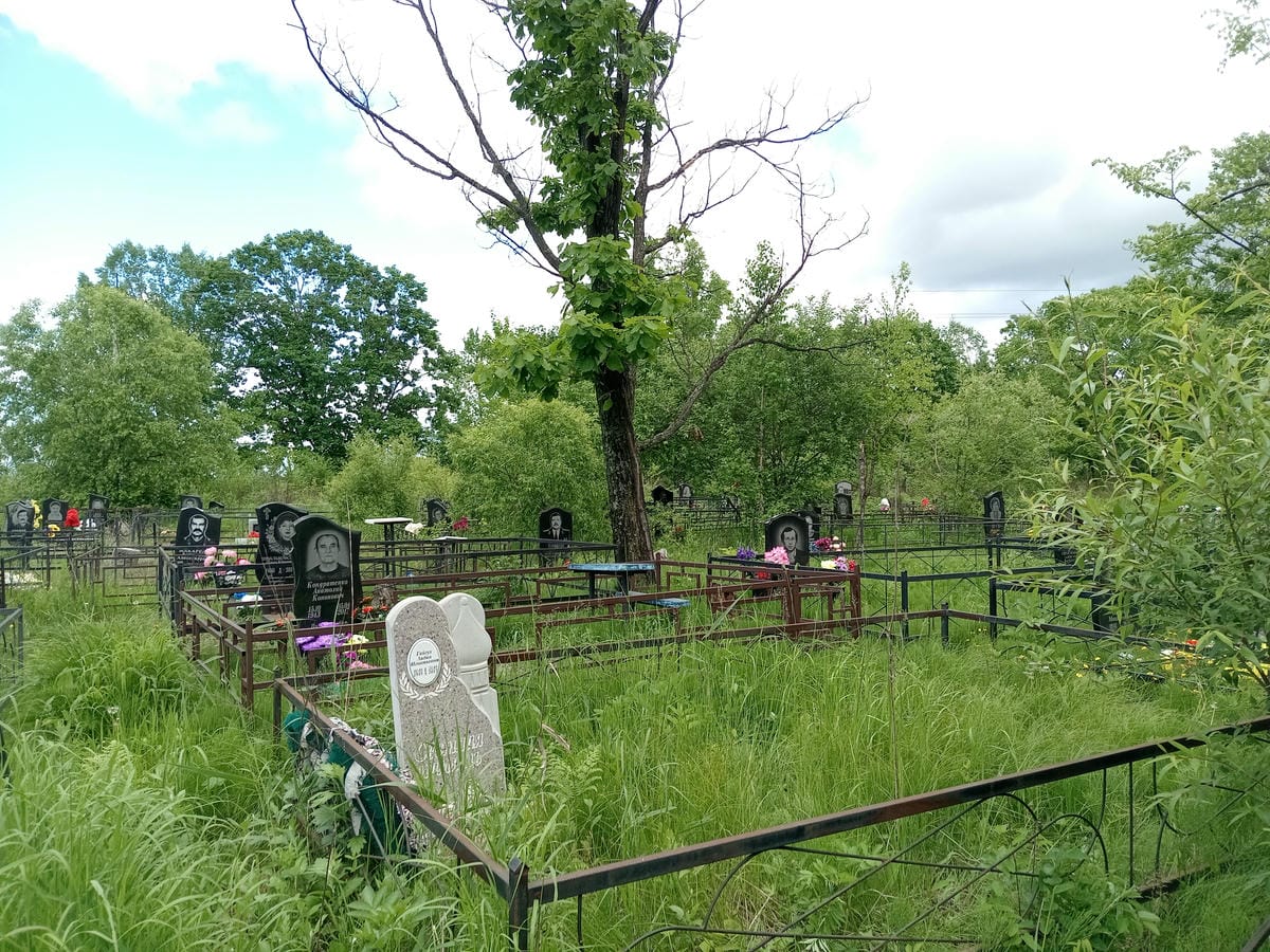 Гайгул Лидия Игнатьевна