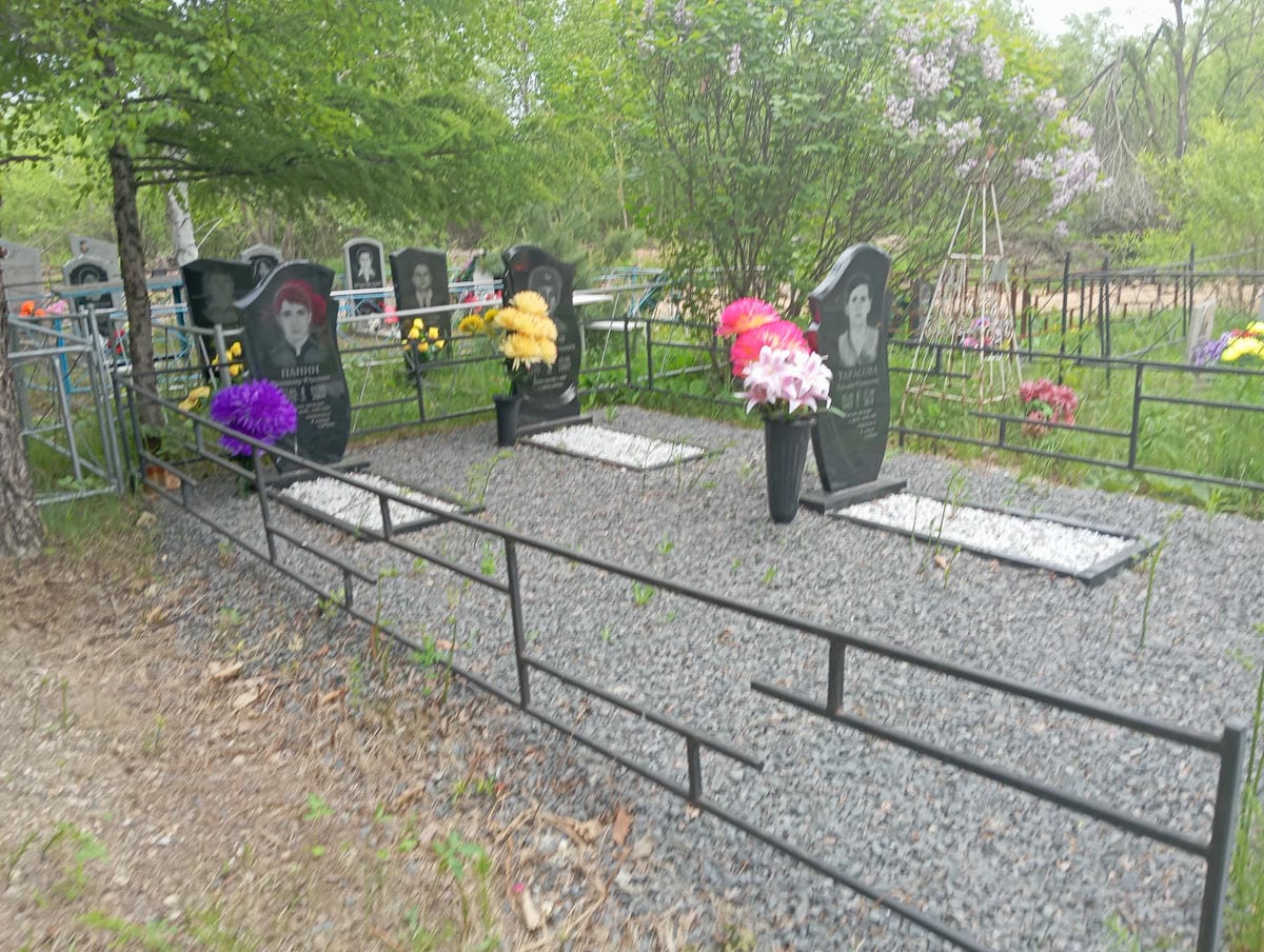 Тарасова Татьяна Романовна