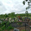 Подгорная Валентина Пимановна