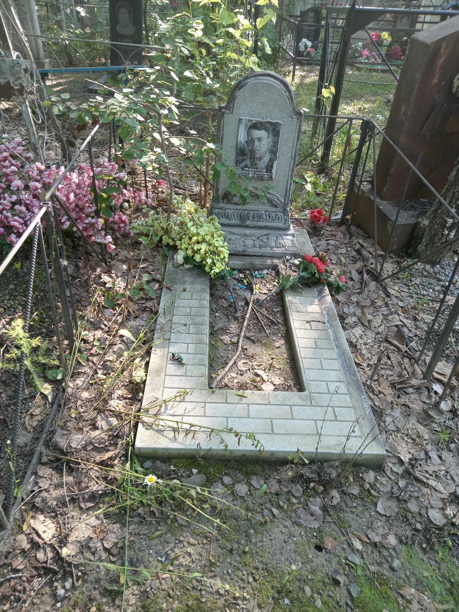 Мельник Анатолий Иванович