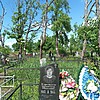 Торопкина Валентина Ивановна