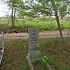 40bbce71-ed47-49c3-aae8-dd23b9752678 Коршунов Сергей Александрович