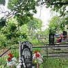 Фарахов Михаил Салахудинович