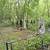 Сизова Надежда Ивановна