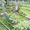 Парина Нина Гавриловна