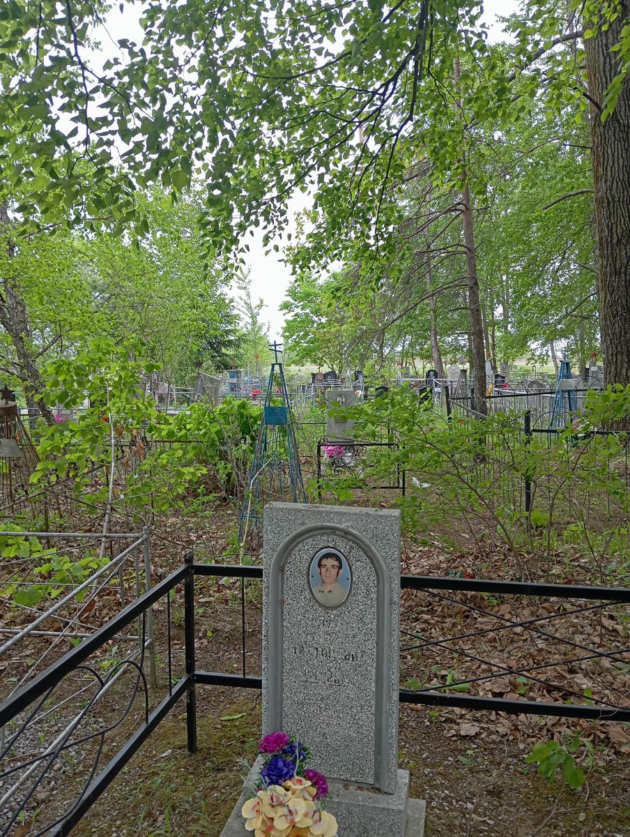 Евсеев Николай Викторович