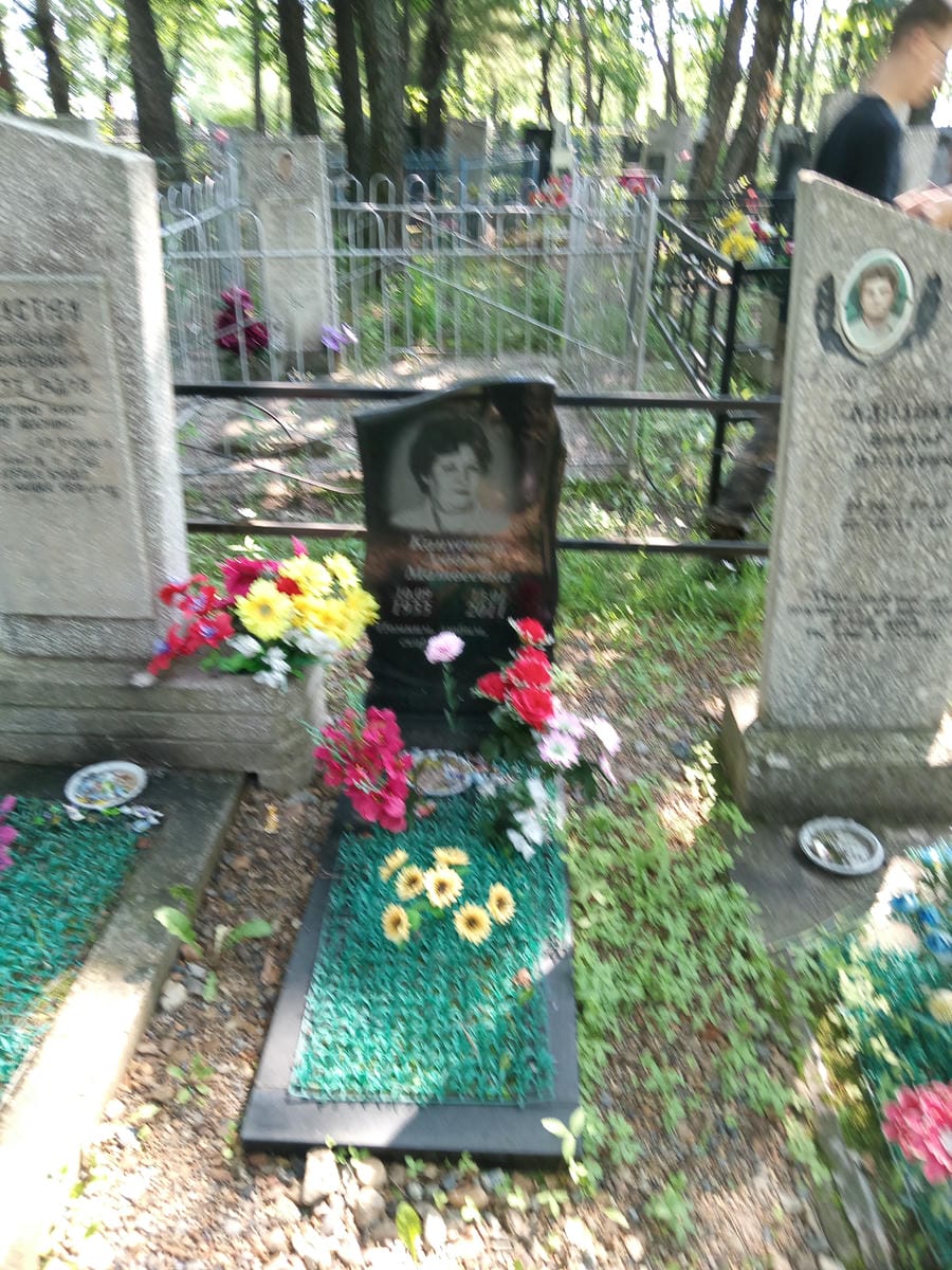 42362789-6e9c-4ea0-8a6e-4bd8e662b972 Капустюк Любовь Матвеевна