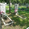 Бабюк Мария Дмитриевна