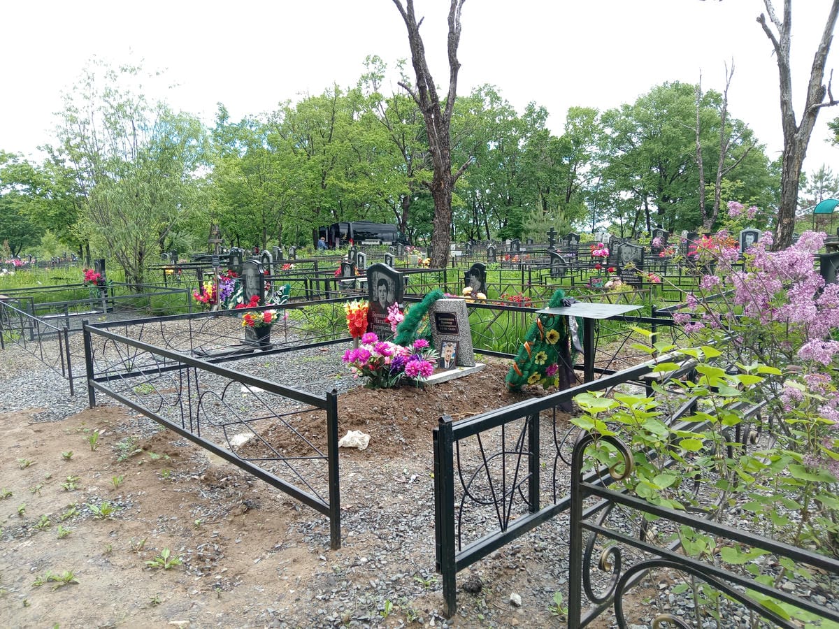 Банникова Наталья Григорьевна