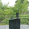 Кан Сергей Брониславович