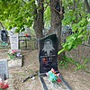 Дровалёв Владимир Николаевич