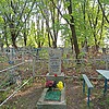 Гусенков Владимир Константинович