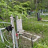 Буравина Любовь Кондратьевна