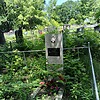 Волков Иван Васильевич
