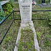 Сосновский Валентин Валентинович