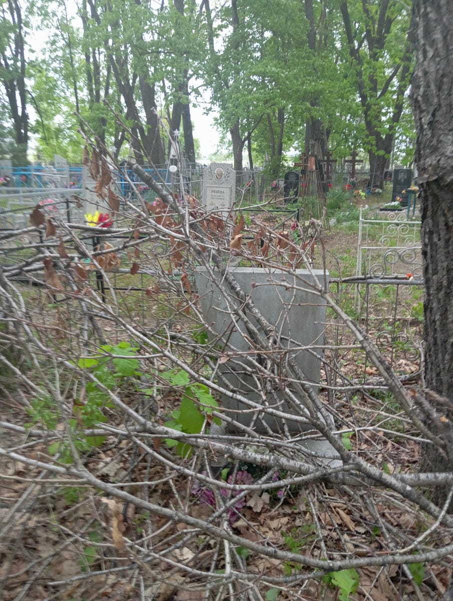 Сухенко Лидия Николаевна