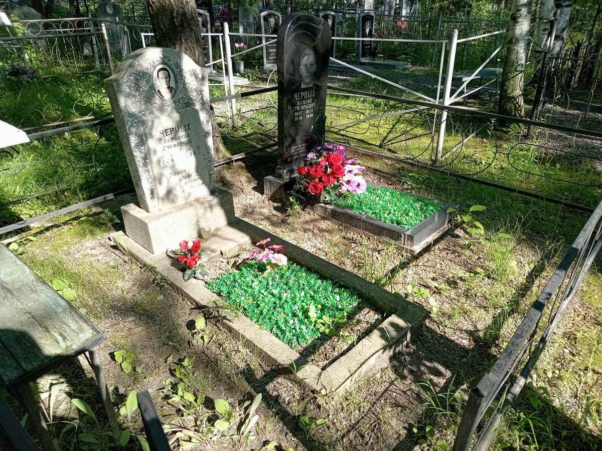 Черных Антонина Лукинична