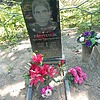 Гаврилюк Виктор Григорьевич