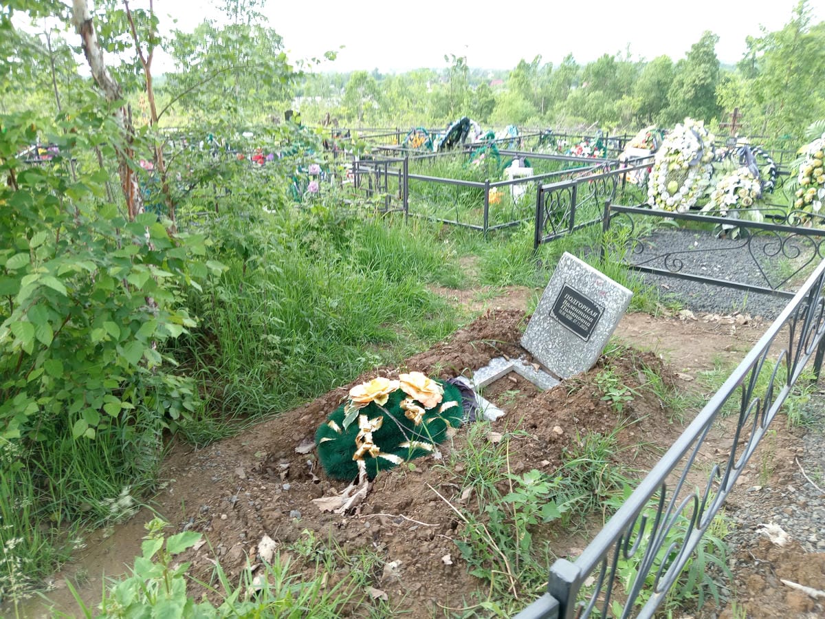 4620f044-fa51-40f2-a0a5-f35e8b1a2011 Подгорная Валентина Пимановна
