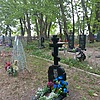 Тичек Иван Иванович